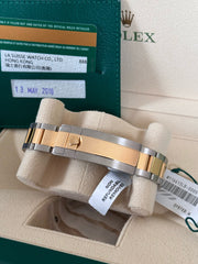 Pre-owned Rolex Submariner 40mm 116613LB Box and Papers Two-Tone