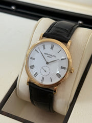 Pre-owned Patek Philippe Calatrava 5119J 2012 Complete Set