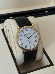 Pre-owned Patek Philippe Calatrava 5119J 2012 Complete Set