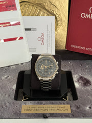 Pre-owned Omega Speedmaster Professional Moonwatch Apollo 11 Unworn 2021 310.20.42.50.01.001 Stickered Complete Set
