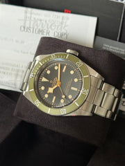 Pre-owned Tudor Black Bay 79230g Harrord's Black Bay 2021 Full Set
