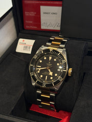 Pre-owned Tudor Black Bay 79733N Two Tone 2020 Box and Papers